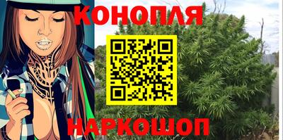стафф Азнакаево