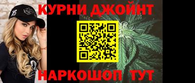 стаф Абакан
