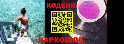 стафф Азнакаево