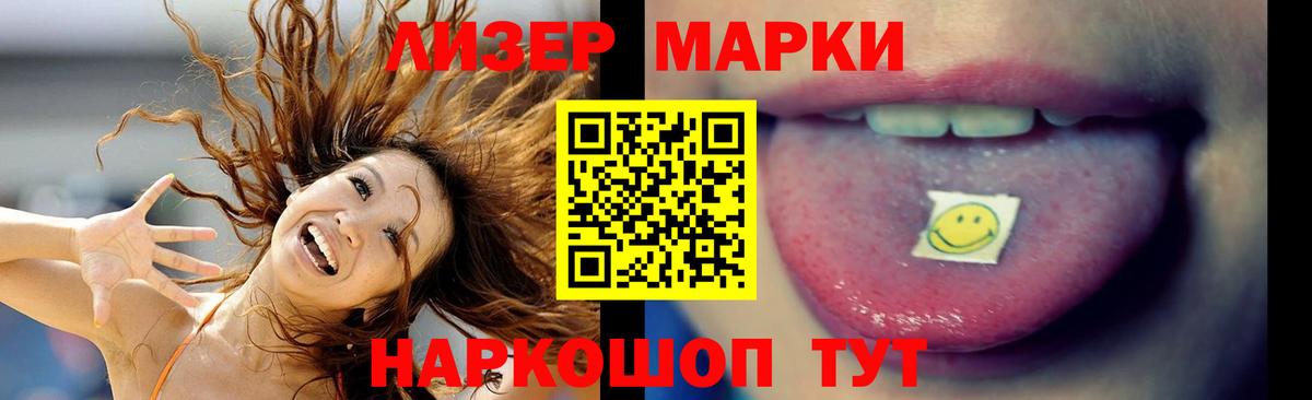 Алексеевка  Гашиш  Марихуана  Лсд 25  Меф   Вход с VPN  Альфа ПВП СК кристаллы 